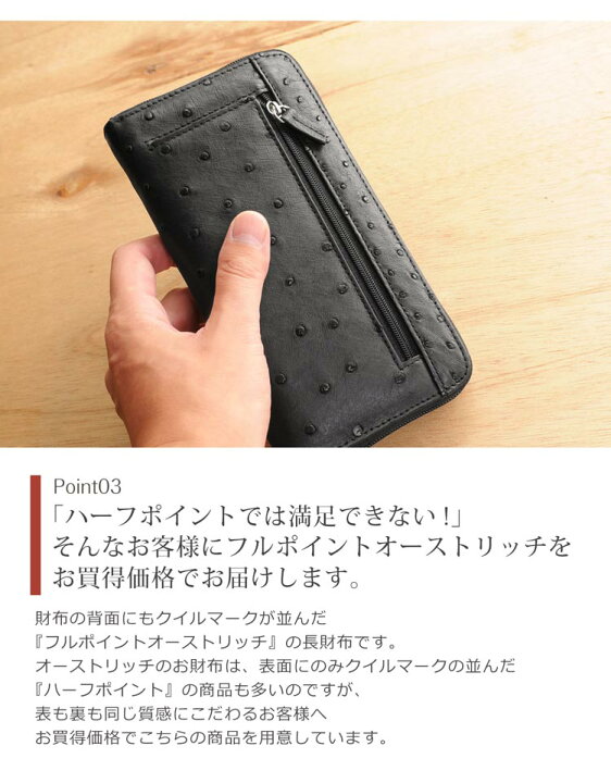 楽天市場】オーストリッチ 長財布 レディース フルポイント ラウンド 