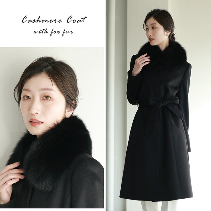 楽天市場】カシミヤ コート レディース カシミヤ100% ロング 