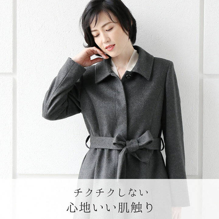 楽天市場】カシミヤ コート レディース カシミヤ100% ロング 