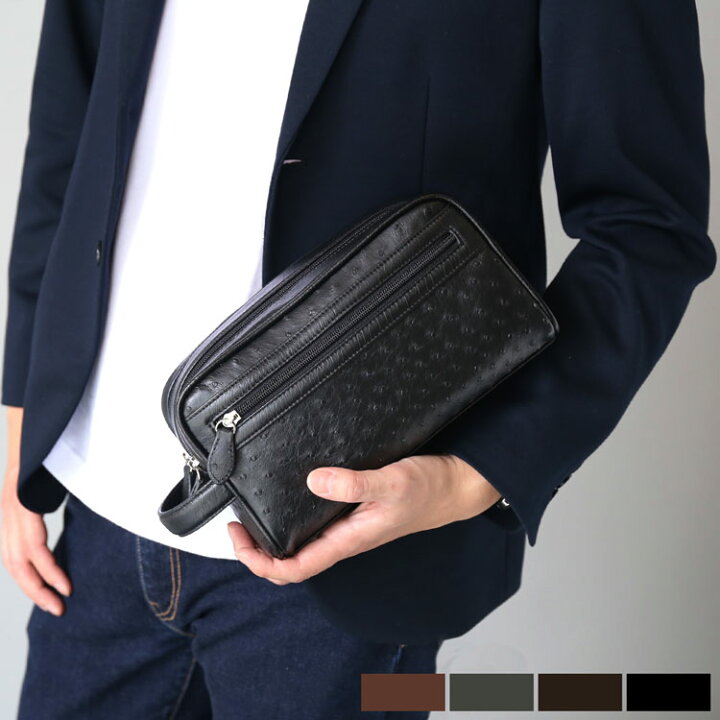 楽天市場 オーストリッチ レザー セカンドバッグ メンズ ダブルファスナー カンゴ ニコチン グレー ブラック ギフト 父の日 マスタークロコダイル 財布 バッグ