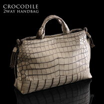 楽天市場】jra クロコダイル バッグの通販 