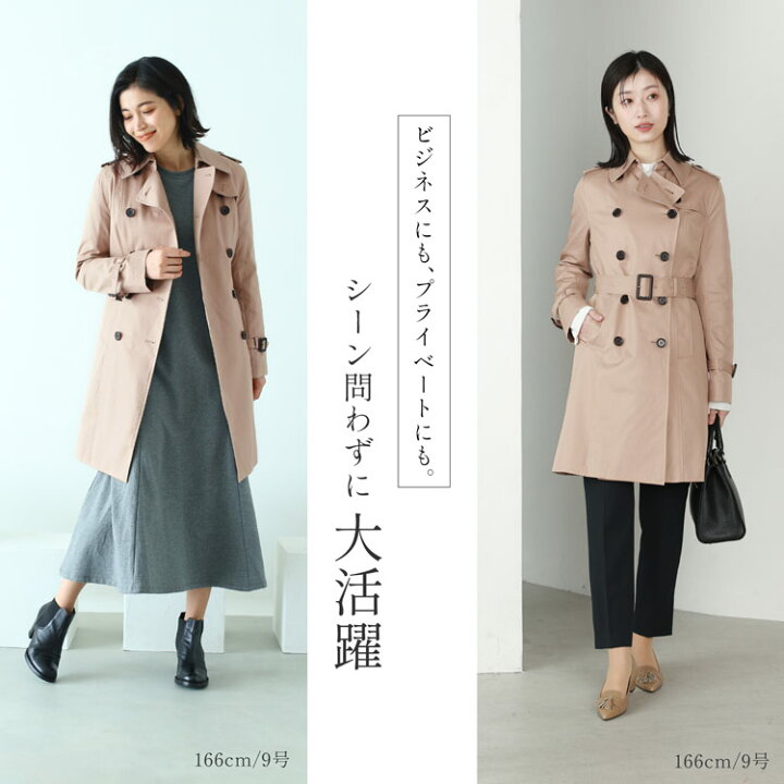 楽天市場】トレンチコート レディース コットン100％ Filomo  