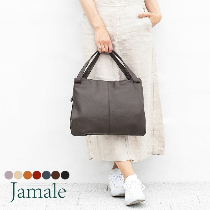 楽天市場】トートバッグ ファスナー付き 軽い a4 レディース 本革  