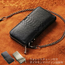 楽天市場】クロコダイル 長財布 チェーン（バッグ・小物・ブランド雑貨  