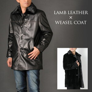 レザー ハーフコート メンズ メンズコート 通販 人気ランキング 価格 Com