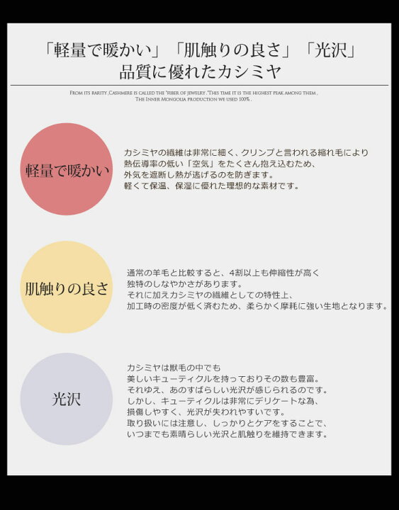 楽天市場】カシミヤ 100% スタンドカラー コート レッキス ファー ダークネイビー/ブラック プレゼント 『ギフト』 ギフト : マスタークロコダイル 財布 バッグ 楽天市場】カシミヤ 100% スタンドカラー コート レッキス ファー ダークネイビー/ブラック プレゼント 『ギフト』 ギフト : マスタークロコダイル 財布 バッグ