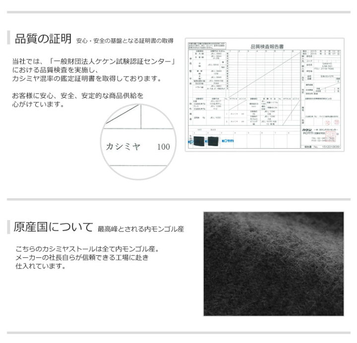 楽天市場】カシミヤ 100% スタンドカラー コート レッキス ファー ダークネイビー/ブラック プレゼント 『ギフト』 ギフト : マスタークロコダイル 財布 バッグ 楽天市場】カシミヤ 100% スタンドカラー コート レッキス ファー ダークネイビー/ブラック プレゼント 『ギフト』 ギフト : マスタークロコダイル 財布 バッグ
