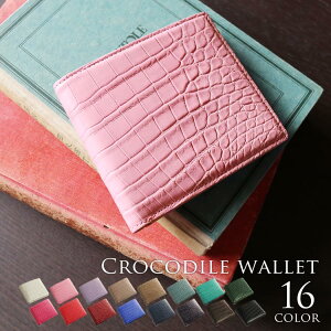 風水 財布 ピンクの通販 価格比較 価格 Com