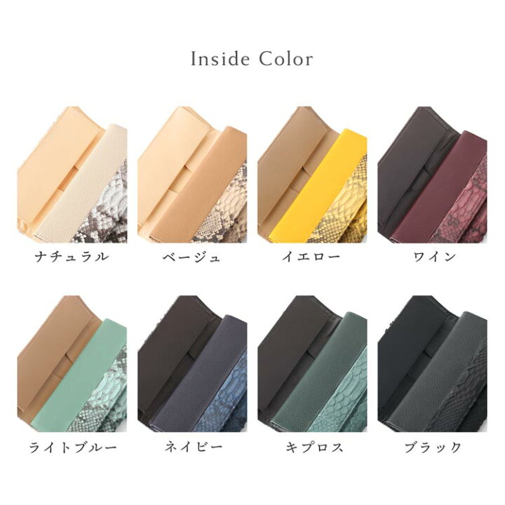 楽天市場】ダイヤモンド パイソン 長財布 メンズ 本革 蛇革 ギャルソン 財布 全12色 蛇柄 メンズ財布 ウォレット サイフ 誕生日 父 プレゼント パイソン柄 ギフト 父 普段使い 6000円 ギフト金運 (7369-mens-1r) ギフト 春財布 父の日 開運財布 : マスタークロコダイル ... 楽天市場】ダイヤモンド パイソン 長財布 メンズ 本革 蛇革 ギャルソン 財布 全12色 蛇柄 メンズ財布 ウォレット サイフ 誕生日 父 プレゼント パイソン柄 ギフト 父 普段使い 6000円 ギフト金運 (7369-mens-1r) ギフト 春財布 父の日 開運財布 : マスタークロコダイル ...