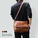 ショルダーバッグ メンズ a4 日本製 ブランド Jamale 本革 牛革 小さめ ショルダー 軽い ベルト デザイン バッグ ビジネス 通勤 かばん レザー レザーバッグ 革 おしゃれ 斜めがけ かっこいい カメラバッグ 40代 50代 クリスマス ギフト プレゼント (No.07000075-mens-1)