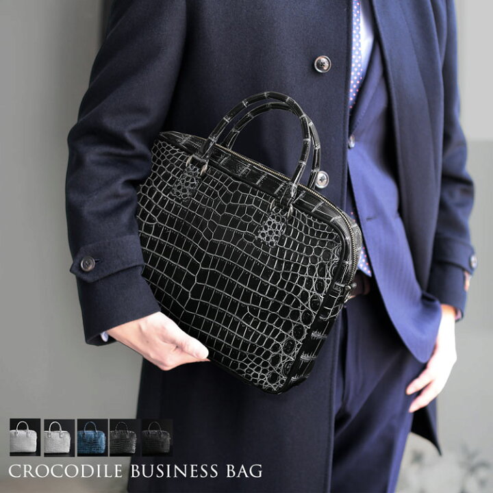 楽天市場】日本製 クロコダイル シャイニング 目地染め ブリーフ  