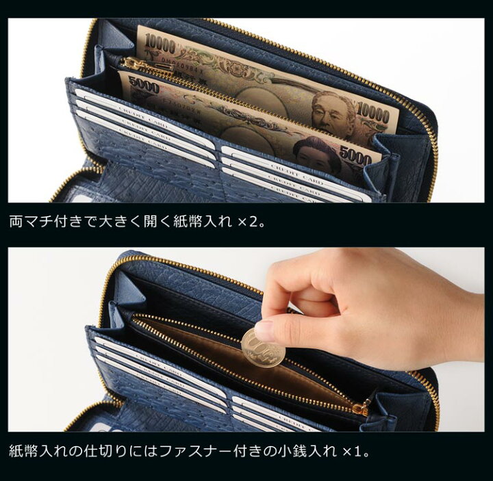 楽天市場】【20%offクーポン】オーストリッチ フルオープン ラウンド 