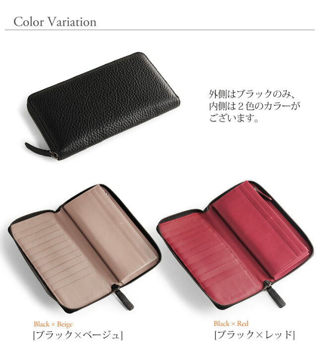 楽天市場】本革 ラウンドジップ 長財布 シュリンク レザー フル  
