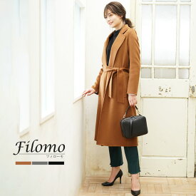 Filomo カシミヤ 100% コート レディース ガウン ロング 115cm 秋冬 内モンゴル産 カシミヤ100% ダブルフェイス 手縫い キャメル/グレー/ブラック M/L/LL (02000163r) ギフト プレゼント