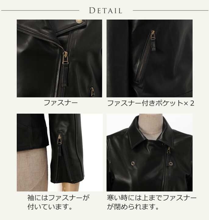 楽天市場】レザー ライダース ジャケット イタリア ラム ダブル ソフト 