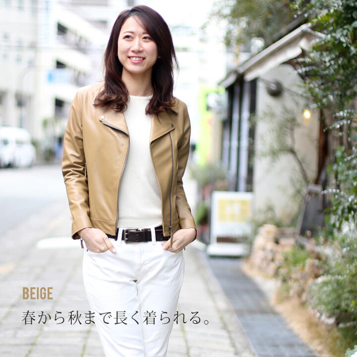 楽天市場】レザー ライダース ジャケット イタリア ラム ダブル ソフト  