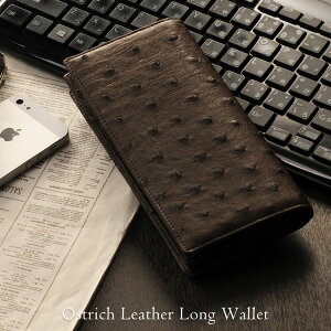 オーストリッチ財布 メンズの通販 価格比較 価格 Com オーストリッチ財布 メンズの通販 価格比較 価格 Com