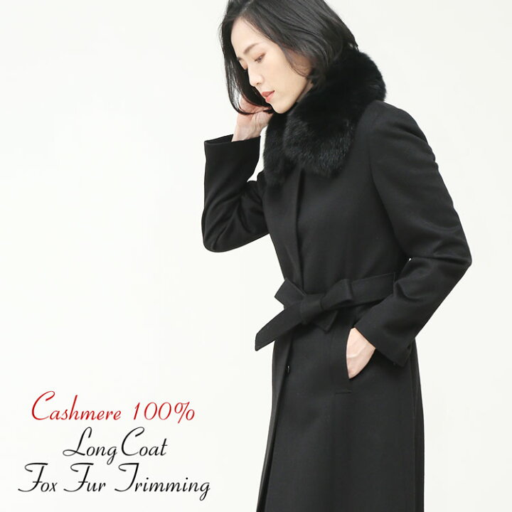 楽天市場】【5％オフクーポン】カシミヤ コート レディース 100 