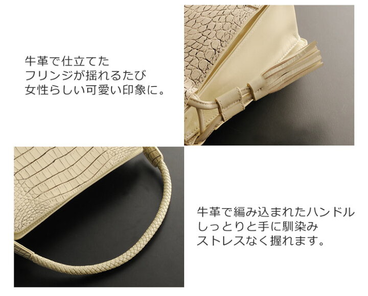 楽天市場】【期間限定価格】クロコダイル ショルダーバッグ レディース 