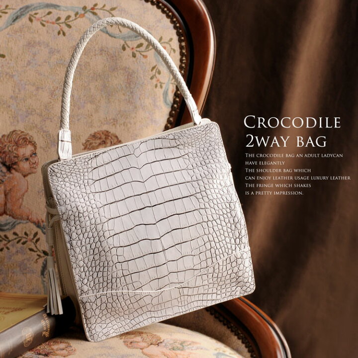 楽天市場】クロコダイル ショルダーバッグ レディース 2WAY 斜め掛け  