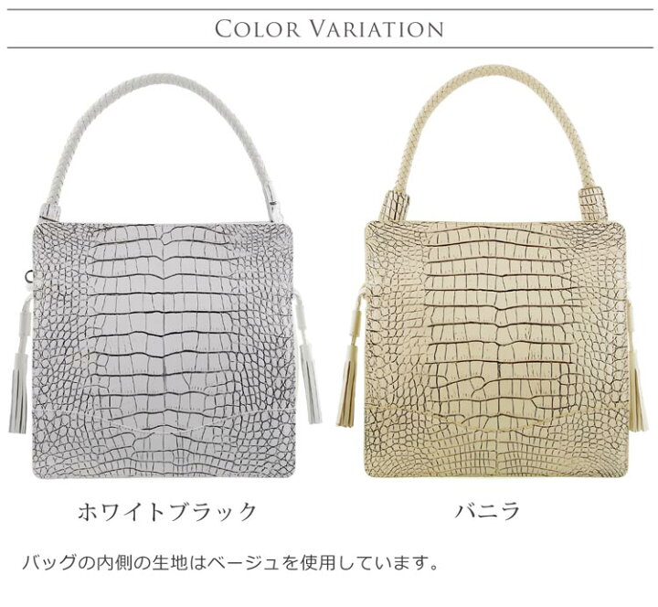 楽天市場】クロコダイル ショルダーバッグ レディース 2WAY 斜め掛け  