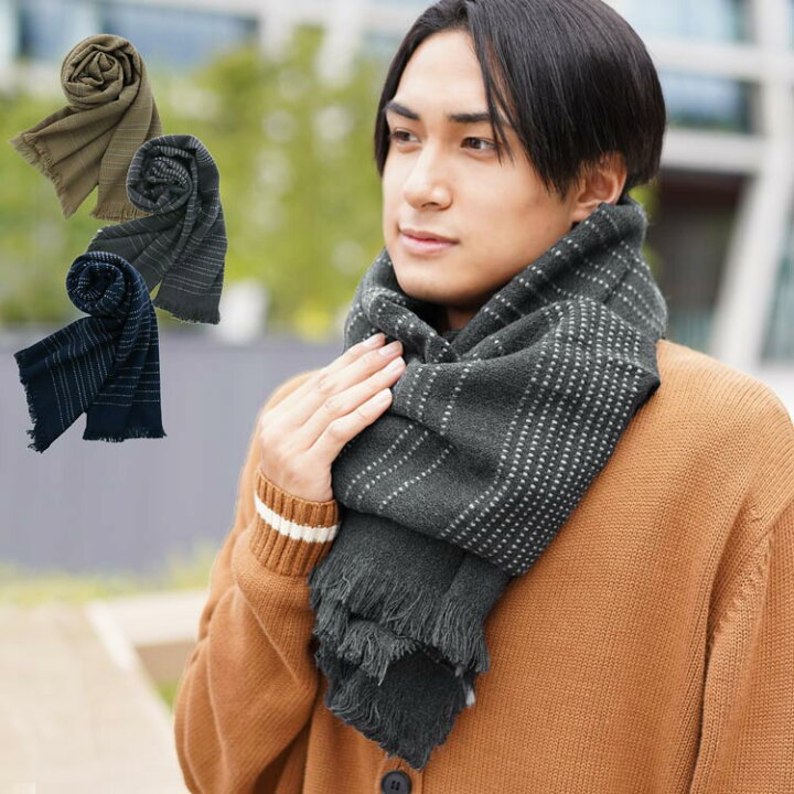 楽天市場 大判 ストール メンズ ステッチ デザイン 厚手 おしゃれ 暖かい 秋冬 プレゼント ギフト 父の日 マスタークロコダイル 財布 バッグ