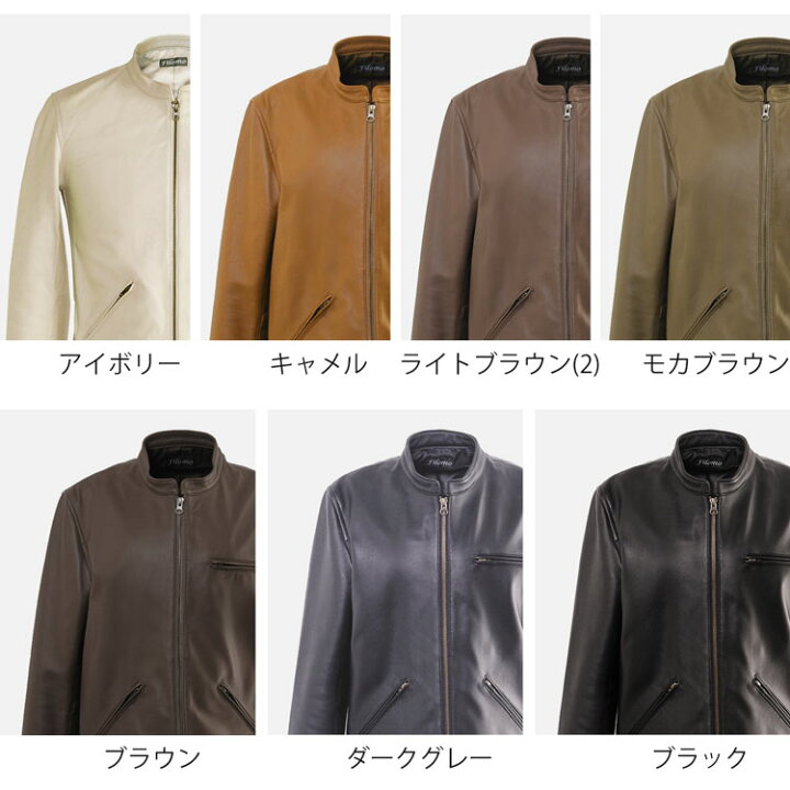 楽天市場】【10%オフクーポン】レザージャケット メンズ 本革 