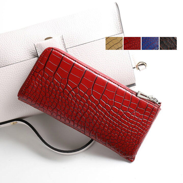楽天市場】L字ファスナー 長財布 レディース クロコダイル 薄い財布  