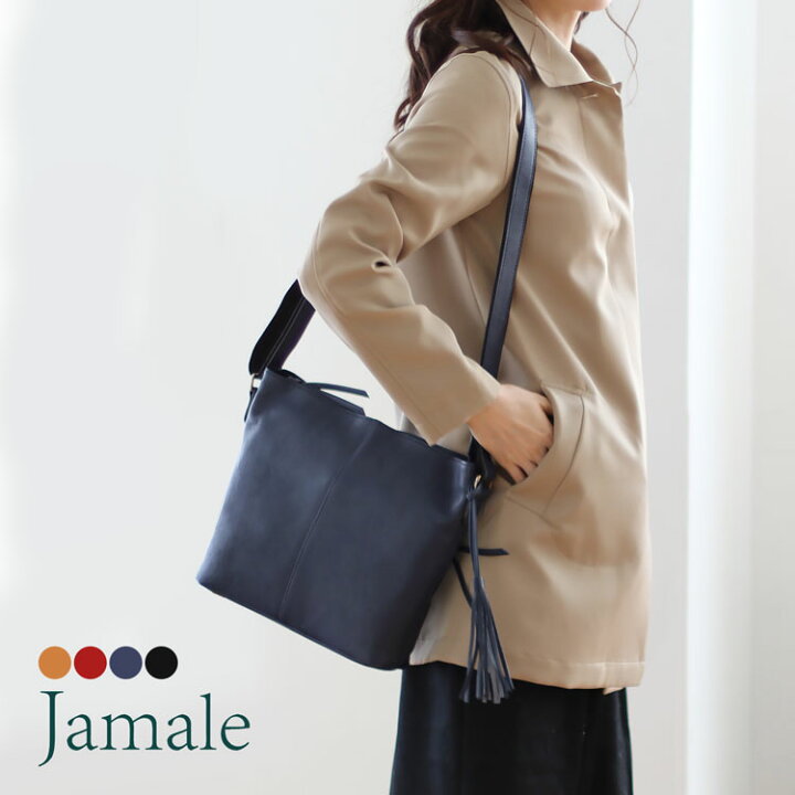 楽天市場】Jamale ブランド 本革 ショルダーバッグ レディース レザー 
