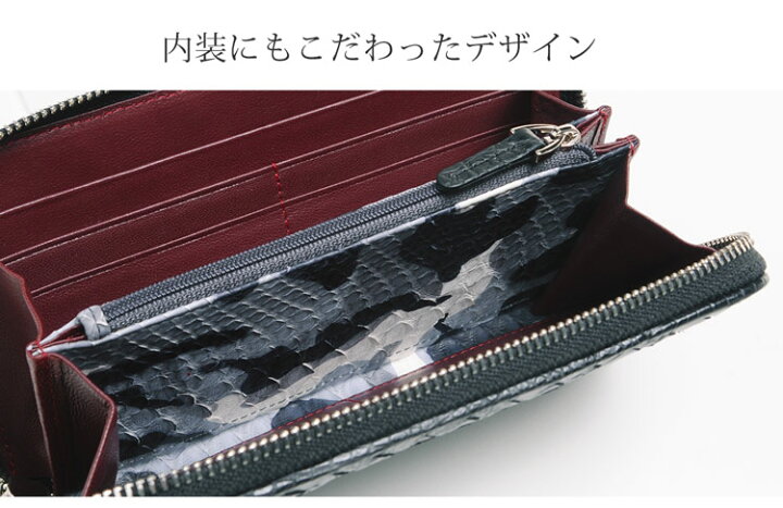 楽天市場】長財布 メンズ 本革 イントレチャート クロコダイル カード 