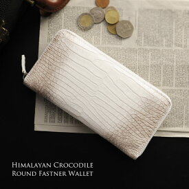 楽天市場 風水 財布 白の通販