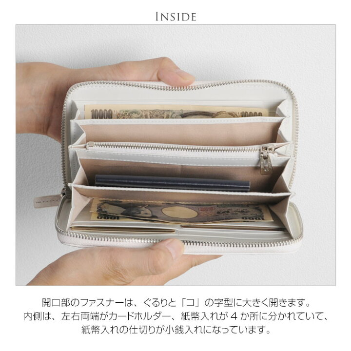 楽天市場】ヒマラヤ クロコダイル ラウンドファスナー 長財布 メンズ 