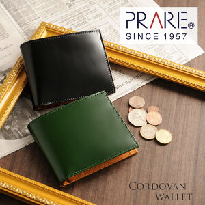 2つ折り コードバン メンズ二つ折り財布 通販 人気ランキング 価格 Com