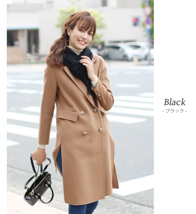 楽天市場】【ギフトラッピングセット】カシミヤ マフラー レディース カシミヤ100% カシミヤマフラー カシミア カシミアマフラー レディースマフラー メンズマフラー ドット フリンジ 無地 全5色 プレゼント ギフト (02000258-rappr) : マスタークロコダイル 財布 バッグ 楽天市場】【ギフトラッピングセット】カシミヤ マフラー レディース カシミヤ100% カシミヤマフラー カシミア カシミアマフラー レディースマフラー メンズマフラー ドット フリンジ 無地 全5色 プレゼント ギフト (02000258-rappr) : マスタークロコダイル 財布 バッグ