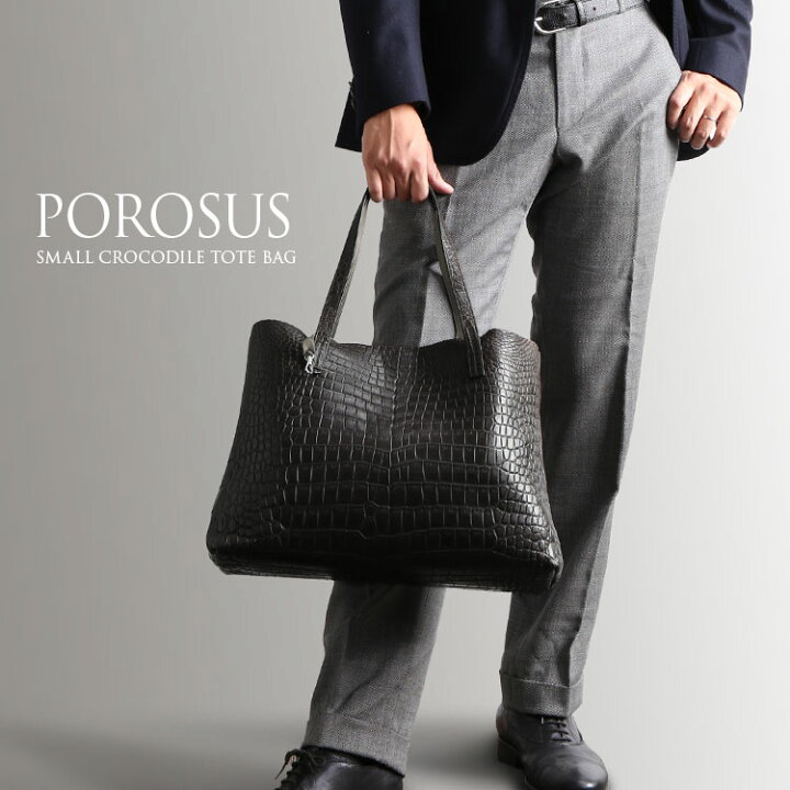 楽天市場】【スーパーSALE】スモール クロコダイル トートバッグ  