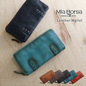 レザー 財布 メンズ 本革 ラウンドファスナー 長財布 アンティーク風 ブランド Mia Borsa 牛革 ウォッシュ加工 かっこいい シャドー 革 開運財布 ギフト プレゼント 一粒万倍 春財布 父の日