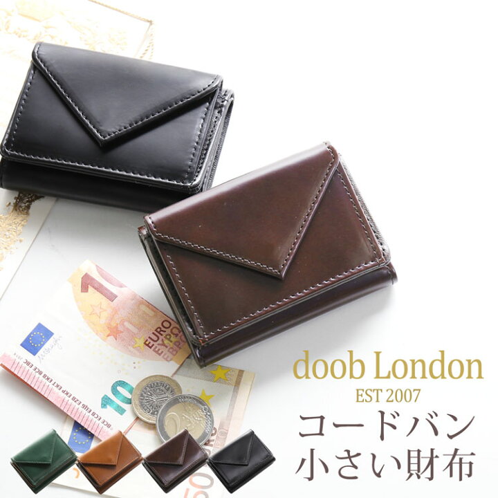 楽天市場】コードバン ミニ財布 本革 レディース 【名入れ 可能】 三 