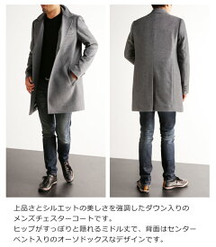 楽天市場 Haleine メンズ チェスターコート ダウン ライナー カシミヤブレンド ウール アウター ジャケット ミドル 秋 冬 春 春アウター グレー ブラック M L Ll ダウン90 ブランド 極暖 大きいサイズ ギフト クリスマス ギフト マスタークロコダイル 財布 バッグ