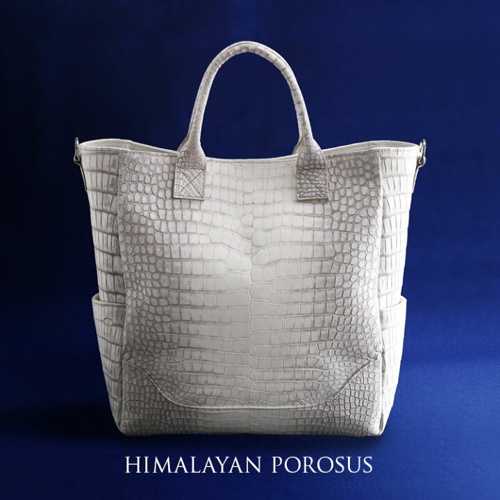 楽天市場】ヒマラヤ スモール クロコダイル 日本製 レディース トート  