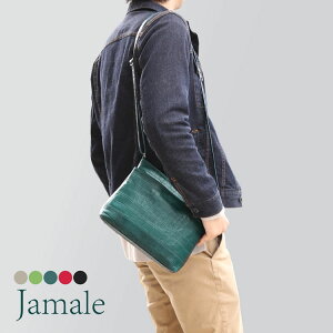 ボディバッグ メンズ 革 日本製の通販 価格比較 価格 Com