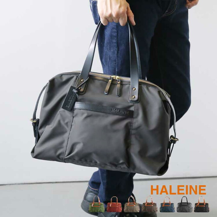 楽天市場 Haleine 日本製 ナイロン 栃木レザー ミニ ボストン バッグ メンズ 革 スポーツバッグ ジム 日帰り旅行 軽量 本革 トラベル プレゼント ギフト Mens 1r クリスマス プレゼント マスタークロコダイル 財布 バッグ