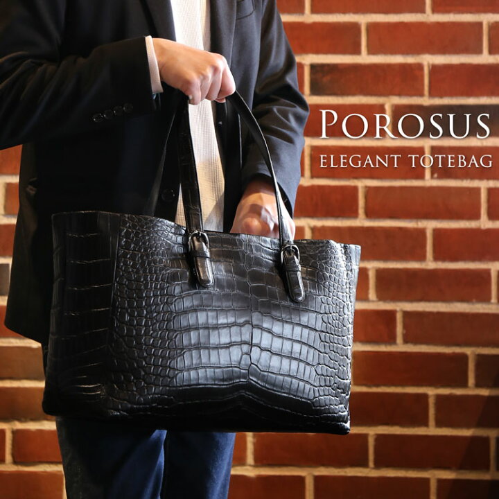 楽天市場】スモール クロコダイル トートバッグ メンズ 大容量 A4 対応  