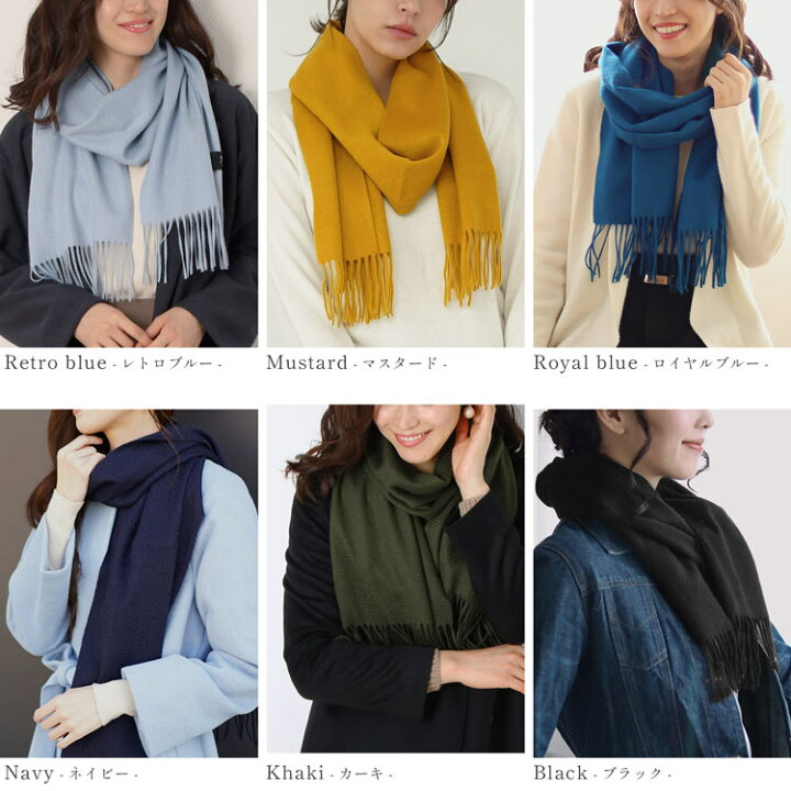 カシミヤ ストール 100 チェック柄 大判 抗菌 レディース r 内モンゴル産 ブランド ギフト かわいい