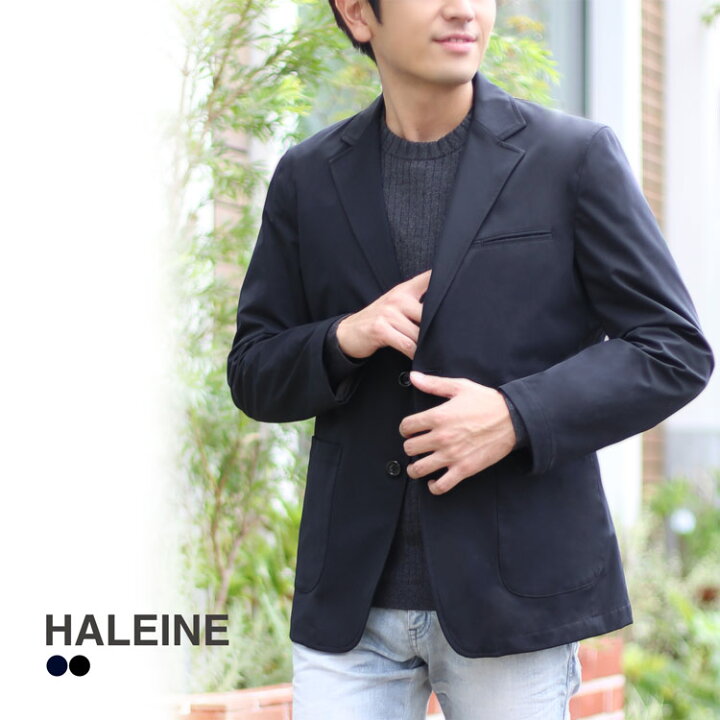 楽天市場 春ジャケット テーラード ジャケット メンズ 2つボタン ビジネス カジュアル 撥水 加工 秋 冬 Haleine アレンヌ ブランド 中綿 ストレッチ パワーネット 軽量 保温性 Comfortemp R コンフォテンプ R 春 アウター 男性 プレゼント ギフト r ギフト 父