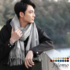 楽天市場 メンズマフラー ストール カラー グレー 人気ランキング1位 売れ筋商品