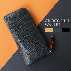 楽天市場 ベージュ メンズ財布 財布 ケース バッグ 小物 ブランド雑貨の通販