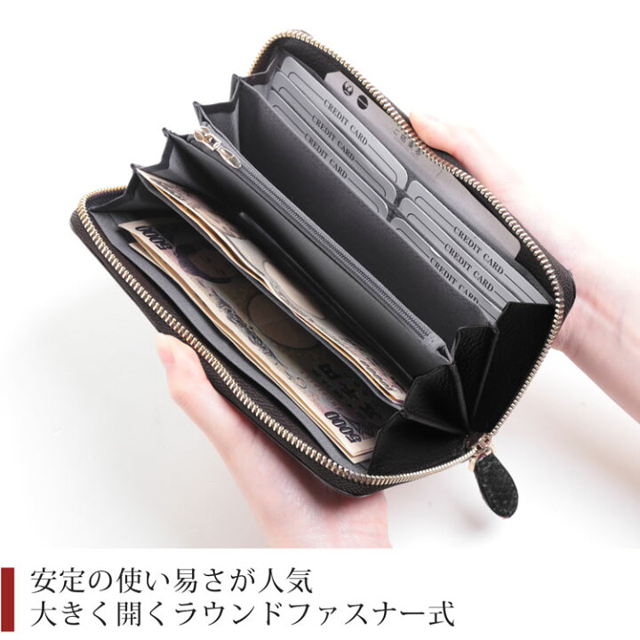 楽天市場】ダイヤモンドパイソン メンズ 長財布 ラウンド ファスナー  