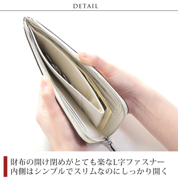 楽天市場】ヒマラヤ クロコダイル L字ファスナー 長財布 小銭入れ付き 