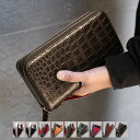 【28h限定10%off】クロコダイル オーガナイザー クラッチバッグ ダブルファスナー マット加工 メンズ 長財布 多機能財布 トラベルウォレット 持ち手付き 父 プレゼント (06001623r) 一粒万倍 春財布