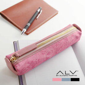 楽天市場 ペンケース ブランド レディースの通販